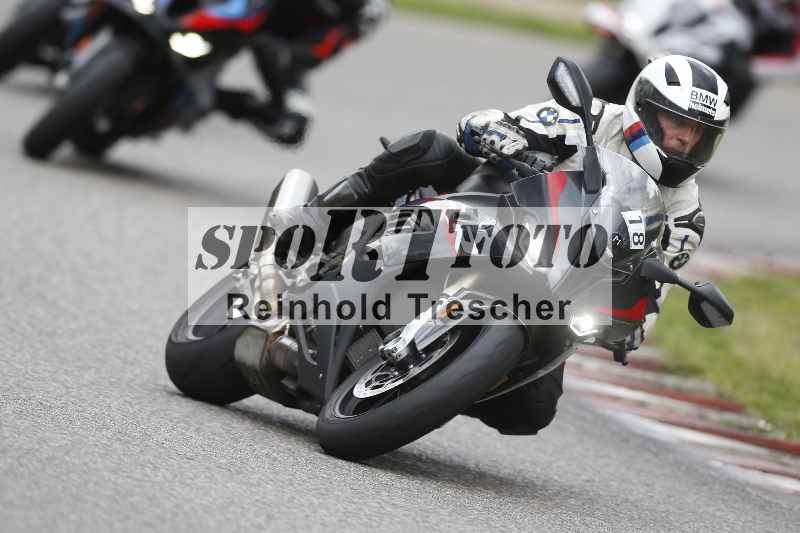 /40 05.08.2025 FREERIDE Training ADR/Gruppe M/18